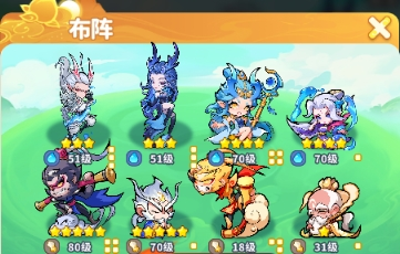 魔宠降临手游最强魔宠选择攻略：如何挑选你的最佳搭档？