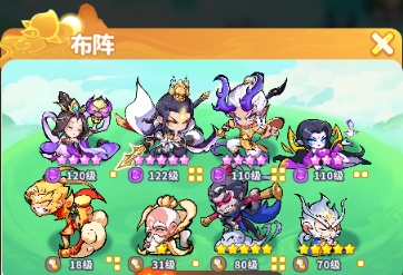魔宠降临手游最强魔宠选择攻略：如何挑选你的最佳搭档？