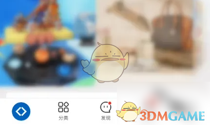 手游攻略：山姆会员商店退款指南——高效解决方案与成功案例解析