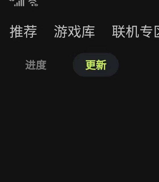 你是否在努力寻找3A云游app的最佳使用技巧？来看看这些实用手游攻略！