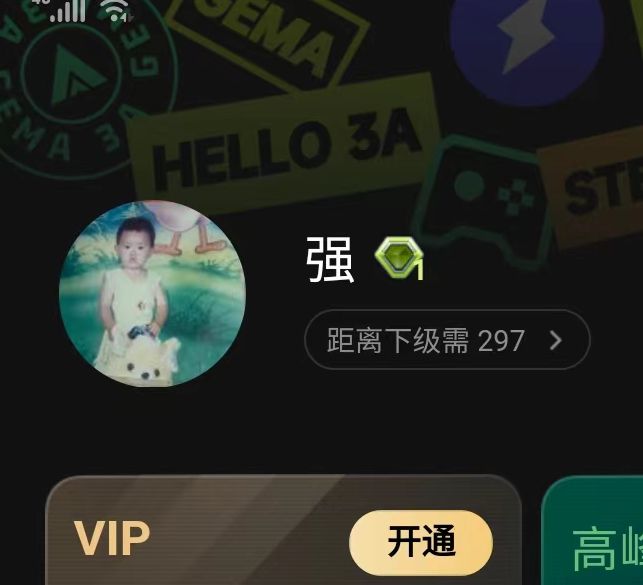 你是否在努力寻找3A云游app的最佳使用技巧？来看看这些实用手游攻略！