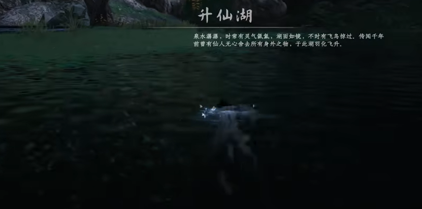 如何高效拯救六婶？下一站江湖2实用攻略解析