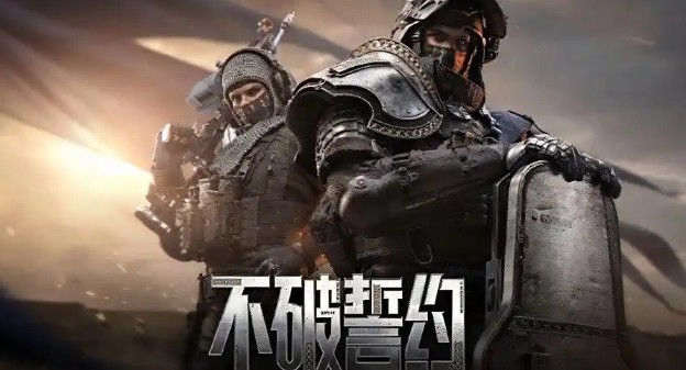 揭秘三角洲行动s6银翼新干员获取秘诀，你能成功获得吗？