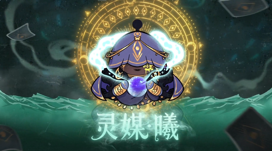 掌握灵媒曦高效玩法技巧，提升蛋仔派对游戏体验，轻松战胜对手！