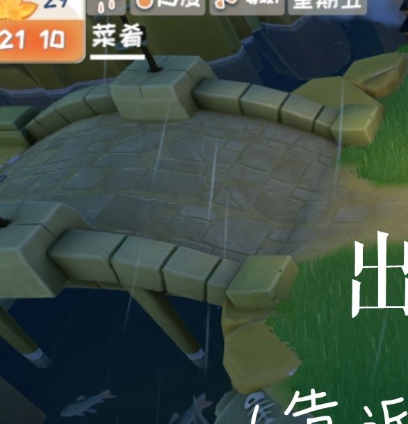掌握核心建筑策略，提升牧场气息游戏体验