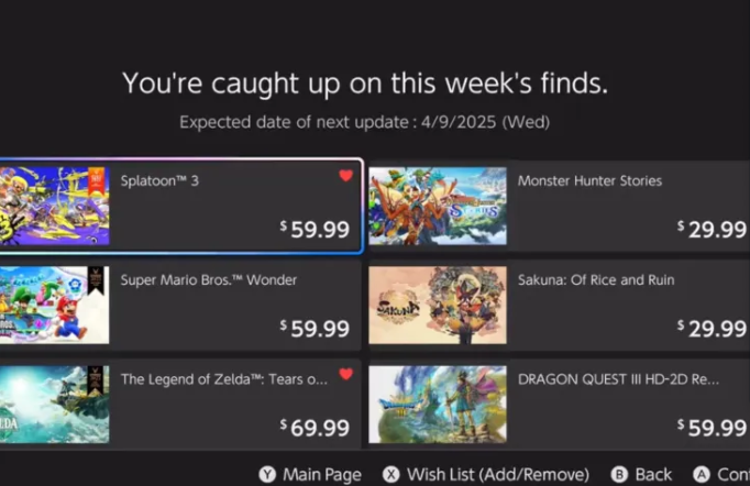 Switch 2为何没有商城BGM？官方揭示背后原因！