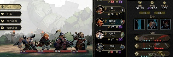 安尼姆的无尽旅途：必备热门配队攻略，让你稳操胜券