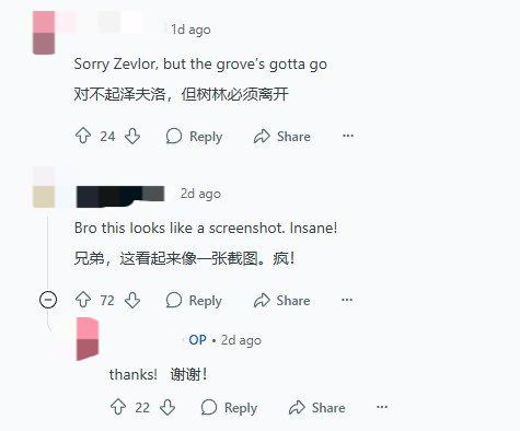 博德之门3明萨拉COS：究竟是什么让这组作品媲美超清游戏截图？