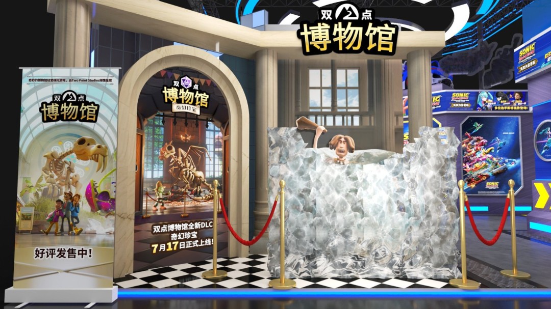 SEGA首度登临广州漫展，畅享人气IP最新动态！掌握这些资讯，成为潮流先锋