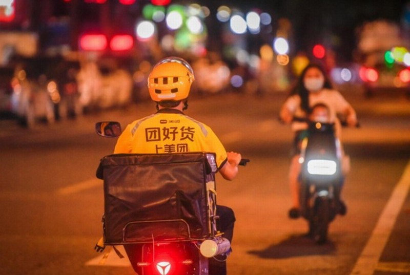 外卖超时新规：京东、美团、饿了么取消扣款，如何影响你的用餐体验？
