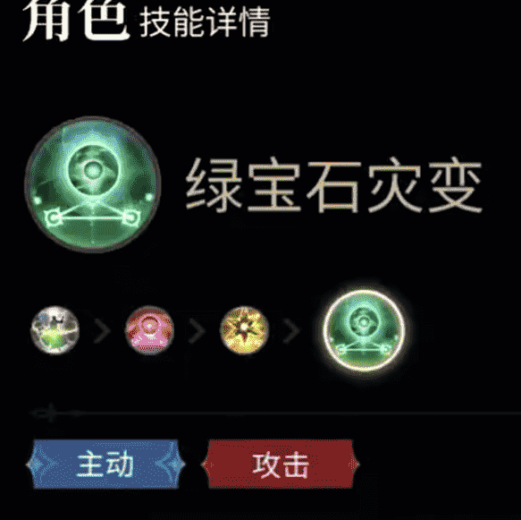 召唤师在最终幻想14：水晶世界中如何大放异彩？深度职业解析与实用攻略