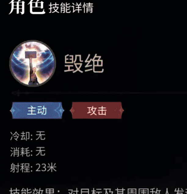 召唤师在最终幻想14：水晶世界中如何大放异彩？深度职业解析与实用攻略
