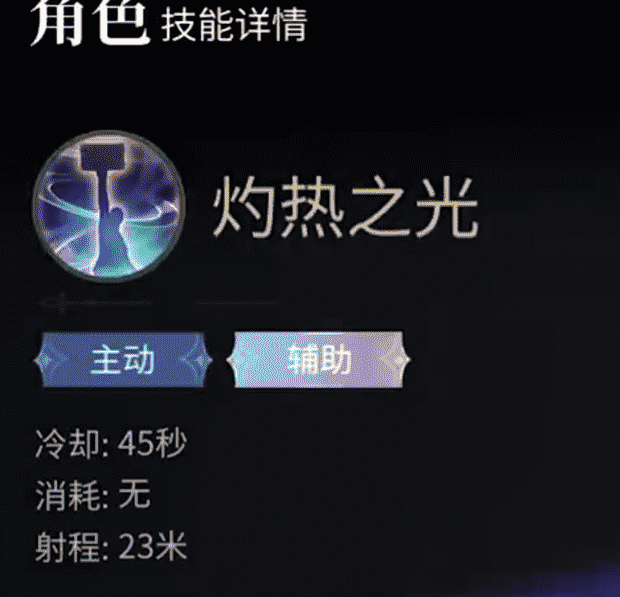 召唤师在最终幻想14：水晶世界中如何大放异彩？深度职业解析与实用攻略