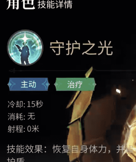 召唤师在最终幻想14：水晶世界中如何大放异彩？深度职业解析与实用攻略