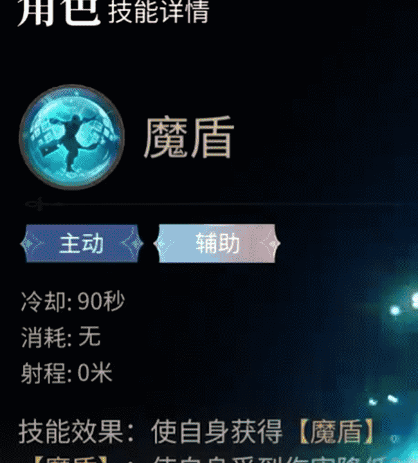 召唤师在最终幻想14：水晶世界中如何大放异彩？深度职业解析与实用攻略