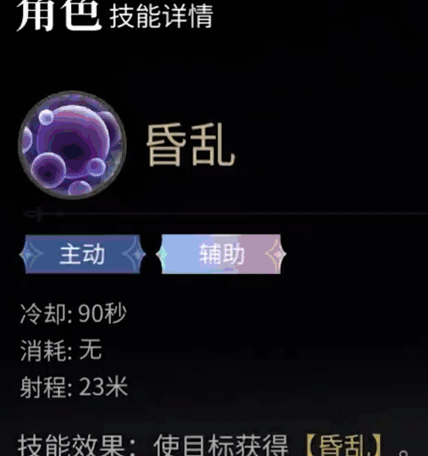 召唤师在最终幻想14：水晶世界中如何大放异彩？深度职业解析与实用攻略