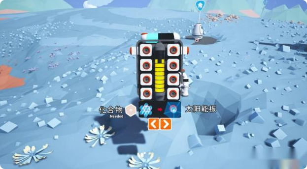异星探险家 | 新手必知的十大攻略，揭秘萌新逆袭秘诀！