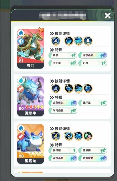 曙光重临玄武攻略：高效解决方案与核心玩法解析