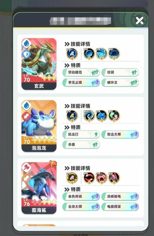 曙光重临玄武攻略：高效解决方案与核心玩法解析