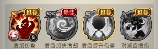 如何成为手游高手？揭开奥丘：树海之下蕉下怪盗森灵的秘密！