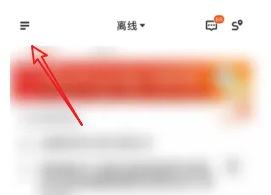 顺丰同城骑士必备健康证攻略：快速认证、解决方案详解