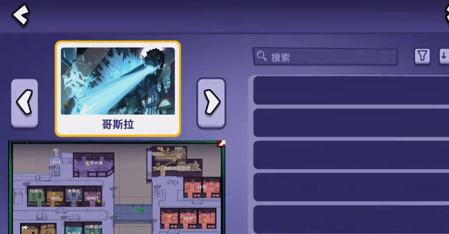 如何高效完成鹅鸭杀狼任务？掌握这些必备攻略！