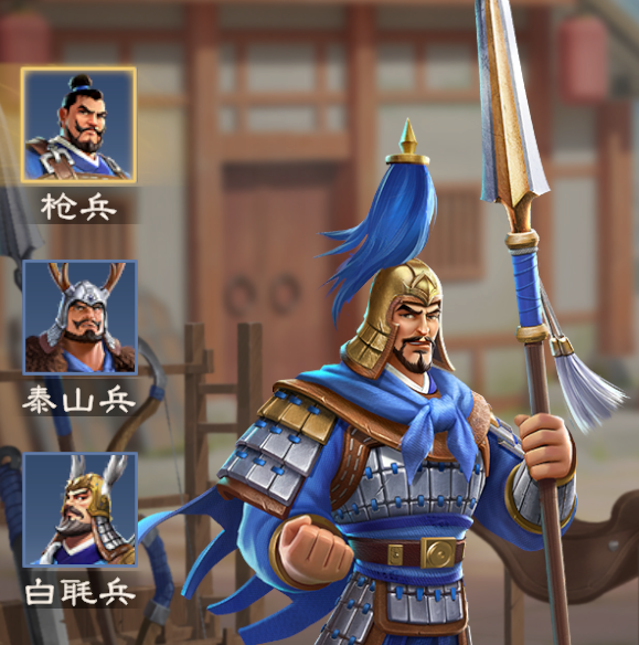 偃武枪兵阵容推荐：快速提升战力的高效攻略