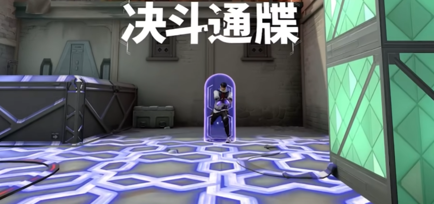 无畏契约：源能行动壹决攻略 - 高效解决方案与核心技能揭秘