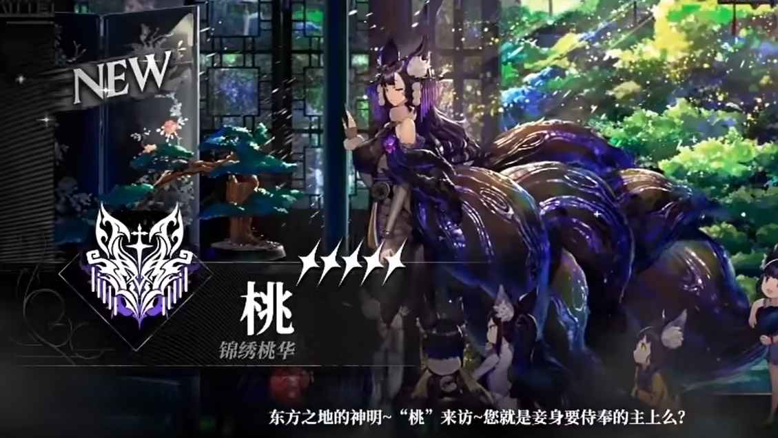 你知道如何应对千年之旅中的侵蚀机制吗？