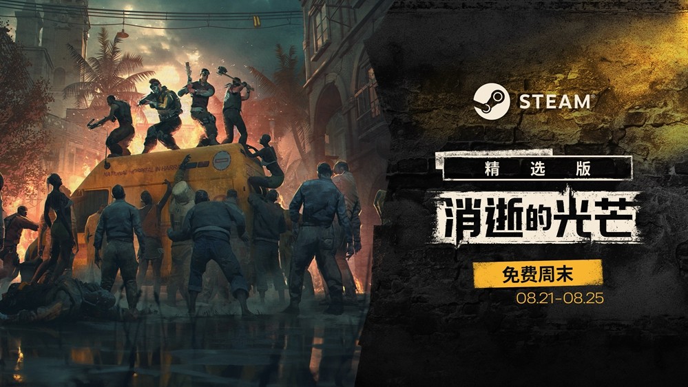 困兽DLSS4登场！消光系列双重惊喜等你揭秘