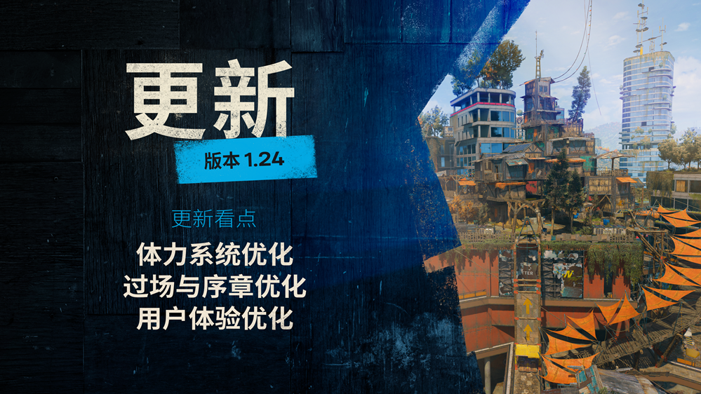 困兽DLSS4登场！消光系列双重惊喜等你揭秘