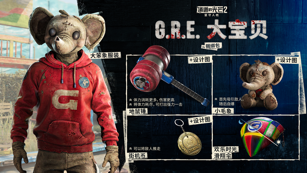困兽DLSS4登场！消光系列双重惊喜等你揭秘