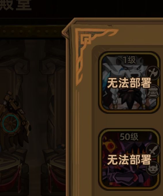 如何掌握力量殿堂？深入攻略洛伊的移动要塞手游玩法