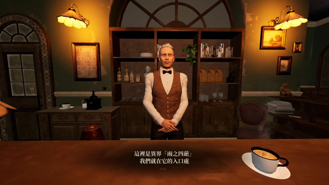 逃脱恐怖游戏Shadow Corridor 2 雨之四葩中文版上市，参与庆祝活动赢取独家福利！