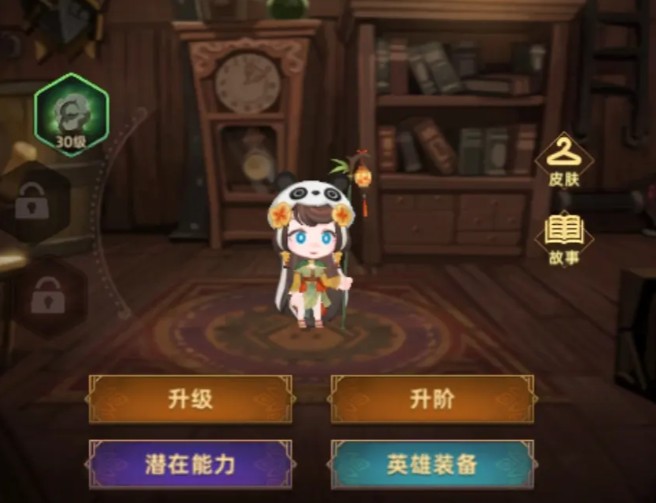 手游攻略：洛伊的移动要塞小羊与路易定位深度解析——掌握技能，战力倍增！
