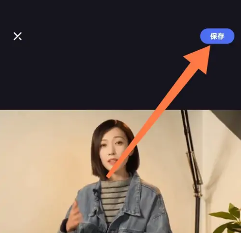 掌握度加剪辑封面设置技巧，提升手游攻略创作吸引力