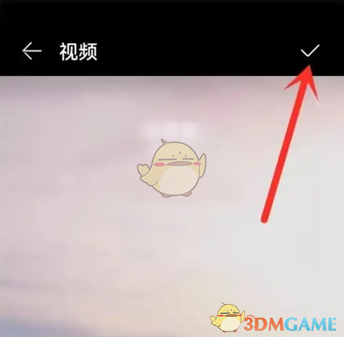 你知道如何上传元气桌面壁纸作品吗？揭秘高效上传方法！