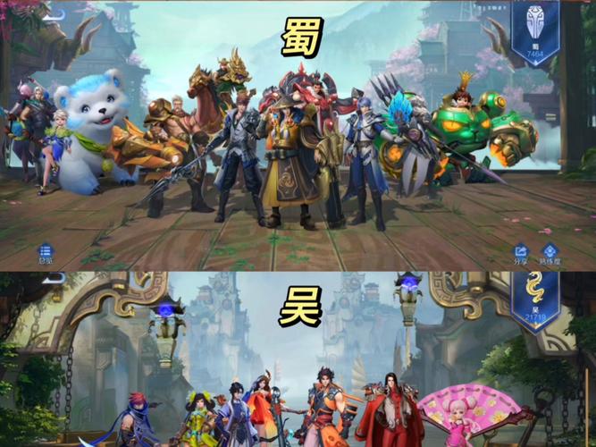 揭秘王者荣耀新玩法：魏、蜀、吴的神秘对战策略，您准备好了吗？