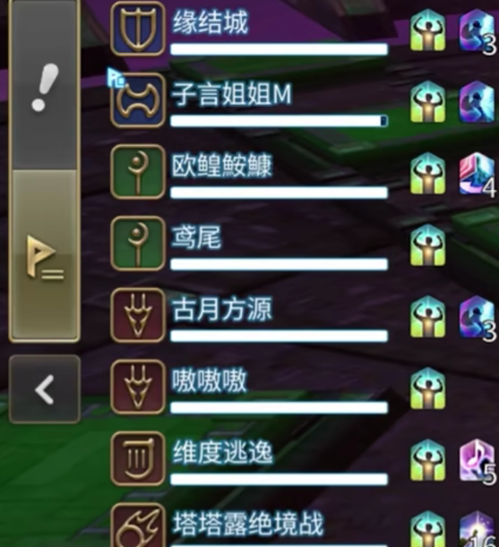 如何高效完成最终幻想14：水晶世界大型任务？攻略一览！