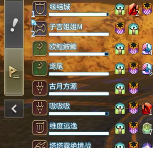 如何高效完成最终幻想14：水晶世界大型任务？攻略一览！