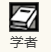 歧路旅人：大陆的霸者泰蕾兹技能详解：如何最大化你的游戏体验？