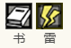 歧路旅人：大陆的霸者泰蕾兹技能详解：如何最大化你的游戏体验？