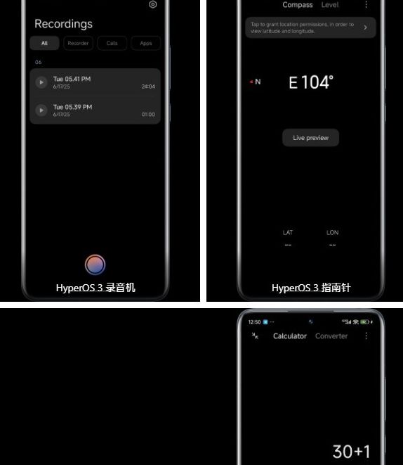小米16系列首发：体验澎湃OS3灵动岛界面，这些优化技巧让你的设备焕然一新！