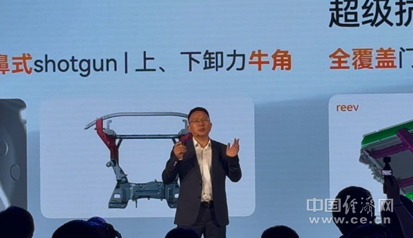 尹同跃揭秘造车幕后：技术与良心的完美结合，提升汽车品质的关键！