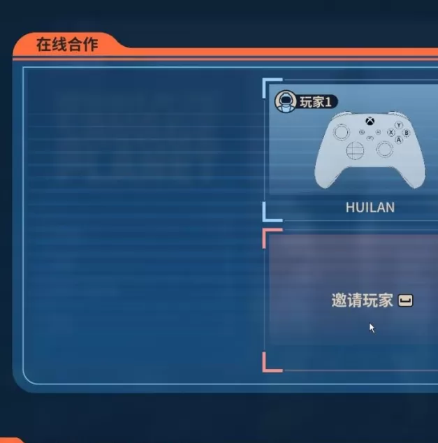 单游攻略 | 狂野星球复仇记联机高手指南：轻松掌握游侠平台技巧