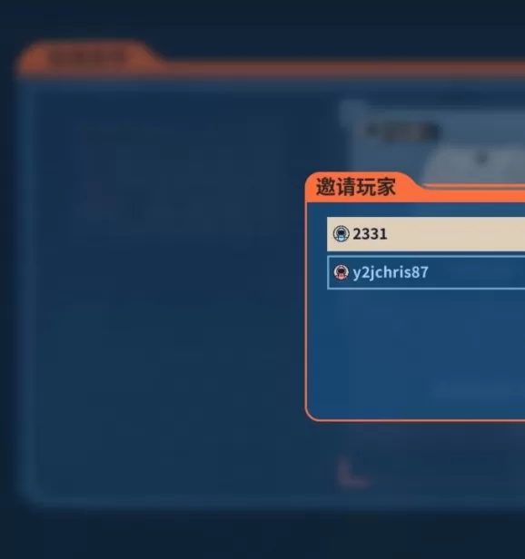 单游攻略 | 狂野星球复仇记联机高手指南：轻松掌握游侠平台技巧