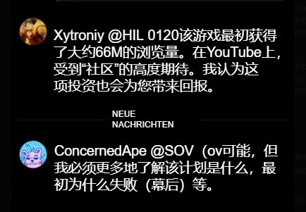 星露谷物语制作人将开发Hytale续作？探讨未来游戏趋势与创新！