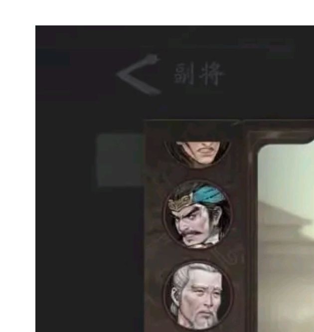 三国望神州张辽培养攻略：高效解决方案解析