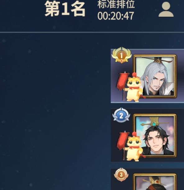 如何在千机阵中立策略中取得优势？——详解手游攻略