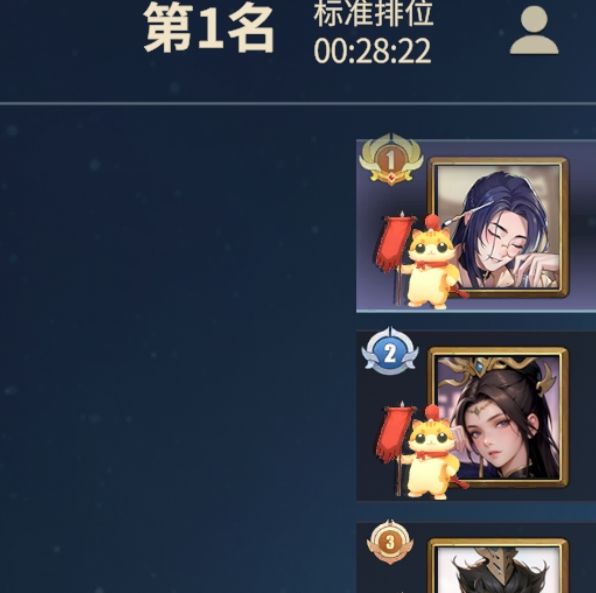 如何在千机阵中立策略中取得优势？——详解手游攻略